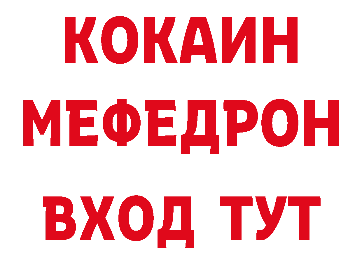 БУТИРАТ оксана как войти сайты даркнета blacksprut Мензелинск